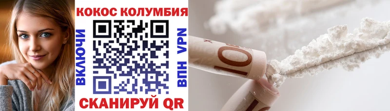 Как найти наркотики Петровск-Забайкальский Каннабис МЕТАДОН ГАШИШ