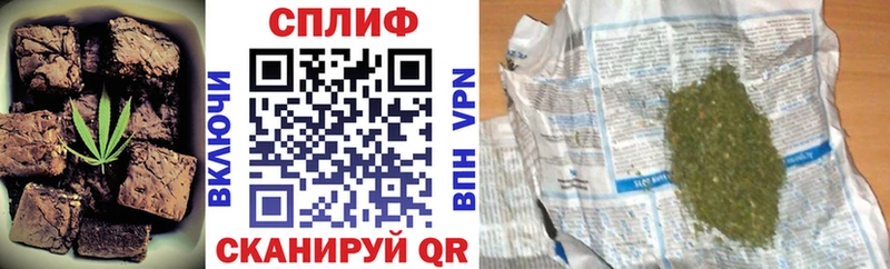 где найти наркотики  Петровск-Забайкальский  Canna-Cookies конопля 