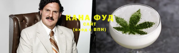 круглые Осташков