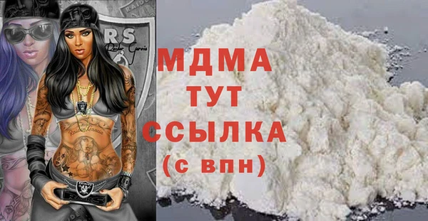 ECSTASY Алексеевка