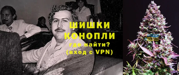 эйфоретик Нягань