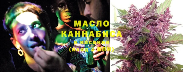 кристаллы Алзамай