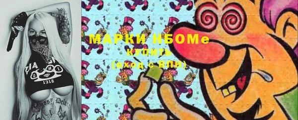ECSTASY Алексеевка