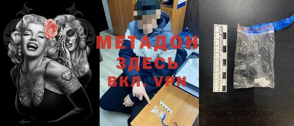 марки nbome Алексин