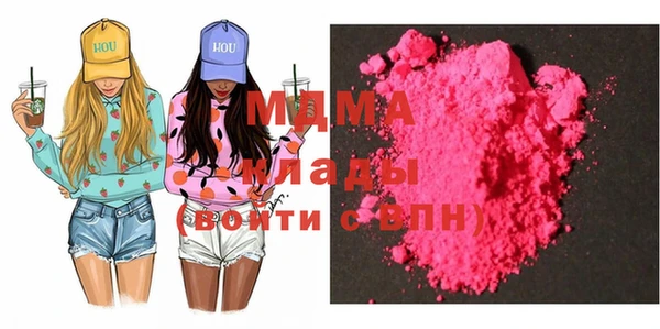 ECSTASY Алексеевка