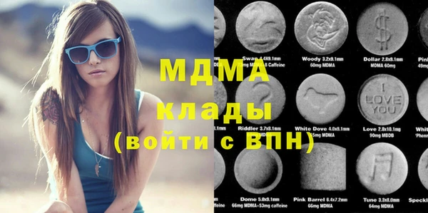 ECSTASY Алексеевка