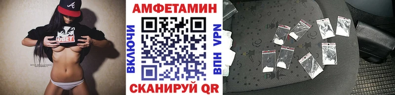 Первитин Methamphetamine Петровск-Забайкальский