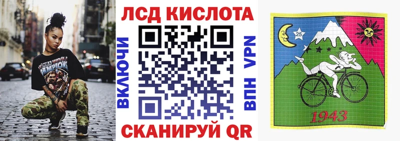 где купить наркоту Петровск-Забайкальский Марки NBOMe 1,5мг